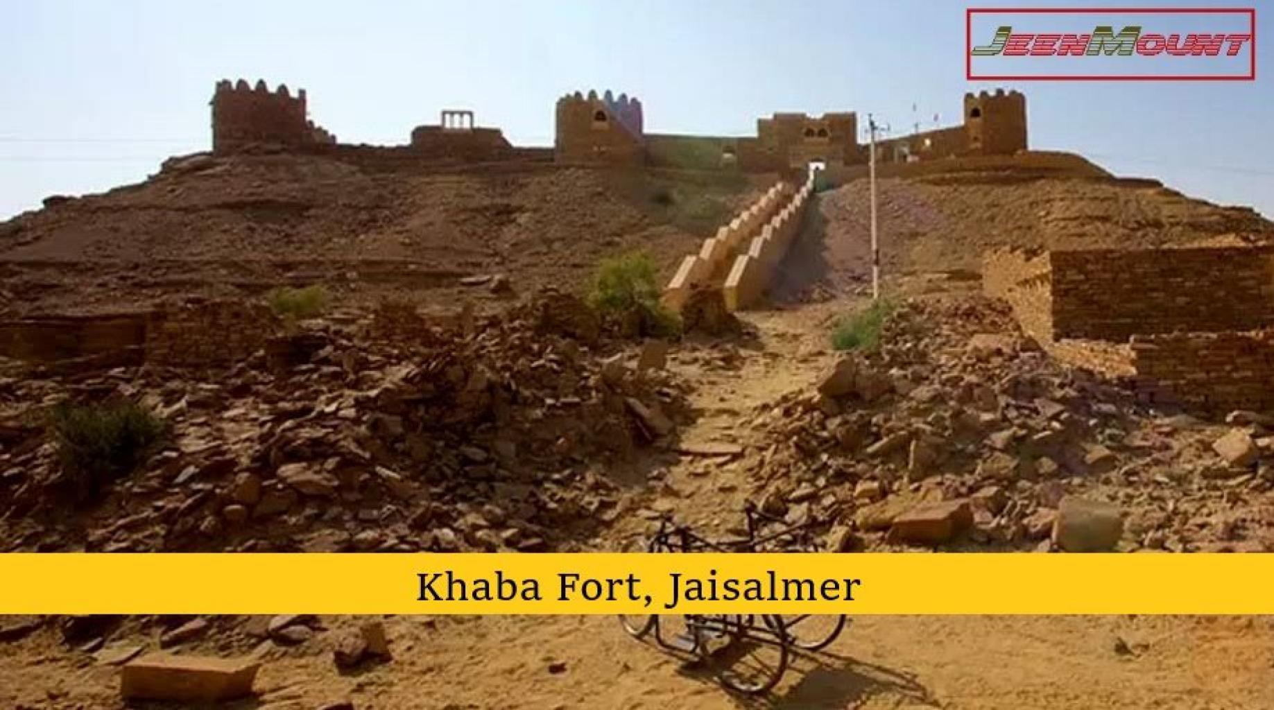 Khaba fort jaisalmer