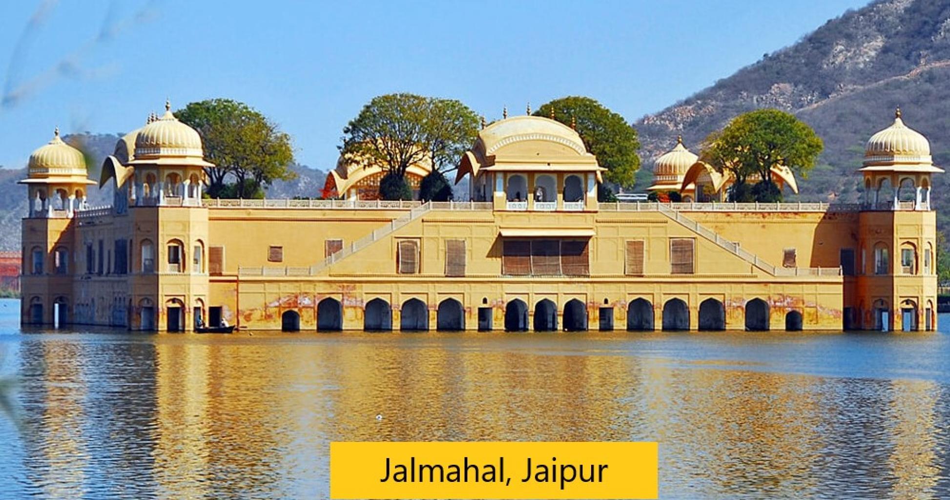 Jal Mahal